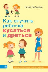 ��� ������� ������� �������� � �������