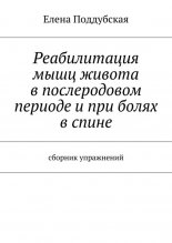 ������������ ���� ������ � ������������ ������� � ��� ����� � �����