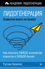 �������������: �������� ����� �� ������