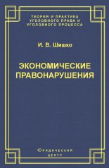 ������������� ��������������: ������� ����������� ������ � ���������������