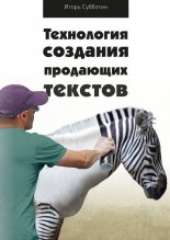 ���������� �������� ��������� �������