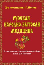 ������� �������-������� ��������