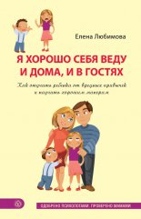 � ������ ���� ���� � ����, � � ������. ��� ������� ������� �� ������� �������� � ������� ������� �������