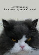 � ��� ������� ������ �����