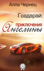 ��������: ����������� ��������