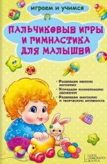 ����������� ���� � ���������� ��� �������