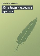 ��������� �������� � �������