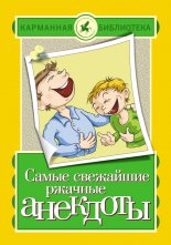 ����� ��������� ������� ��������