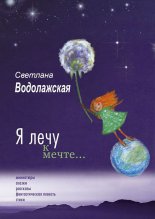 � ���� � �����