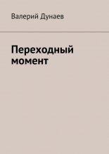 ���������� ������