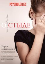 � �����. �������, �� �� �������