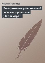 ������������ ������������ ������� ���������� (�� ������� ������������� � ��������� ��������)