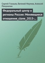 ��������� 2020: ������������ ������������� ��������