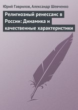 ����������� ��������� � ������: �������� � ������������ ��������������