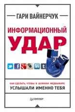 �������������� ����. ��� �������, ����� � ������ ��������� �������� ������ ����