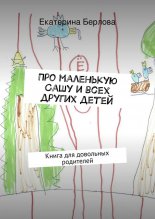 ��� ��������� ���� � ���� ������ �����