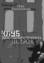 ���� �������������� ����