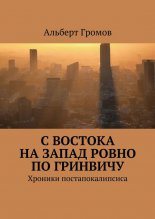 � ������� �� ����� ����� �� ��������