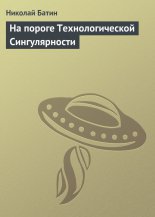 �� ������ ��������������� �������������