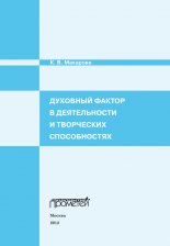 �������� ������ � ������������ � ���������� ������������