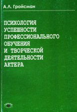 ���������� ���������� ����������������� �������� � ���������� ������������ ������