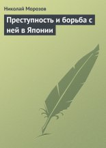 ������������ � ������ � ��� � ������
