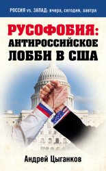 ���������: �������������� ����� � ���