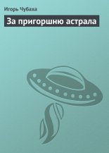 �� ��������� �������