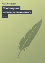 ����������� ������������������ � ���������� � �������� �������� ��������