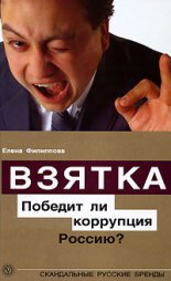 ������. ������� �� ��������� ������?
