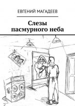 ����� ���������� ����