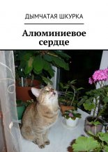 ����������� ������