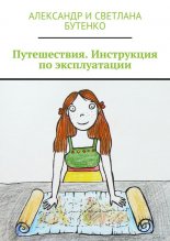 �����������. ���������� �� ������������