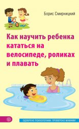 ��� ������� ������� �������� �� ����������, ������� � �������