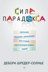 ���� ���������: ������ ������-������� �� ����� �������������� ����