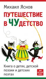 ����������� ����������. ����� ������, ������� ������ �������� ������