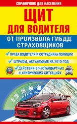 ��� ��� �������� �� ��������� �����, ������������