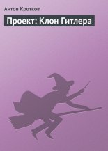 ������: ���� �������