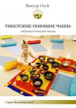 ��������� ������ ����: ����������������� ������