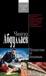 ����� ����: ����������� �� ���������