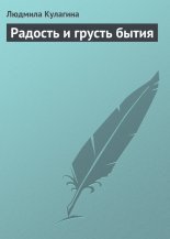 ������� � ������ �����