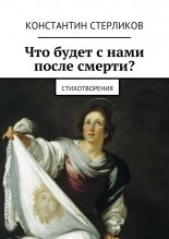 ��� ����� ����� ����� ������?