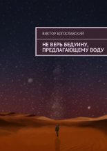 ������ �������, �����������������