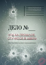 ����� ������� �������� ������