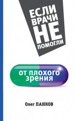 �� ������� ������