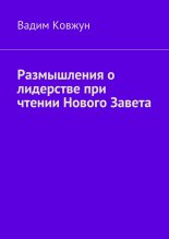 ����������� � ��������� ��� ������ ������ ������