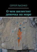 Π��� �������� ������� ������