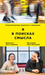 � � ������� ������. �������� �������� ���������� � ����������