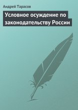 �������� ��������� �� ���������������� ������