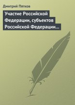 ������� ���������� ���������, ��������� ���������� ��������� � ������������� ����������� � ����������� ���������������